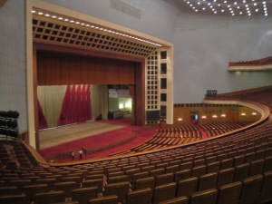 Auditorium Floxi Projecteurs à Floxiflux